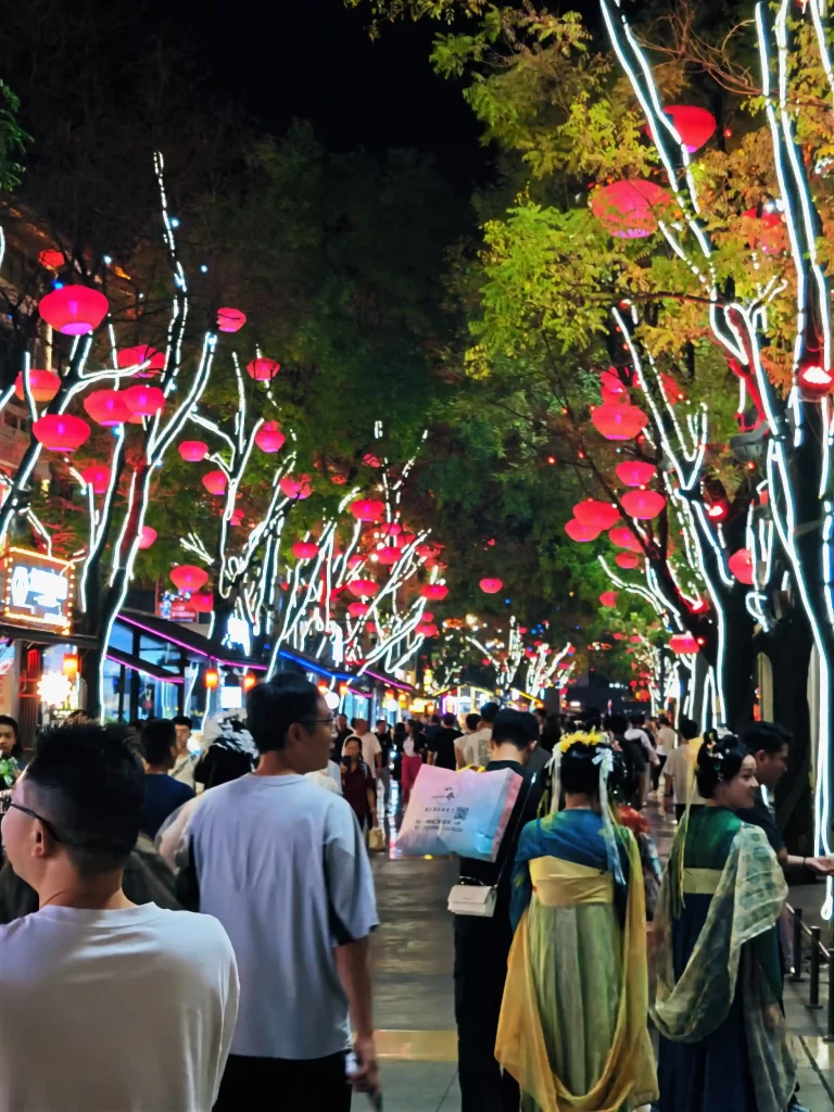 datang everybright city